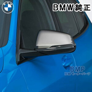 y10/4 20IGg[{XܓōőP10{IzBMW  F40 1[Y M135ix hA ~[ Jo[ CERIUM GREY EZbg ZEO[