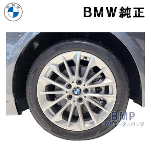 BMW 純正 F40 1シリーズ F44 2シリーズ マルチスポーク スタイリング546 ホイール 単体 1本 フロント/リア共有 7.5J×17 Reflexsilber