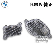 BMW 純正 F40 F44 LED ヘッドライト モジュール LED Module 片側