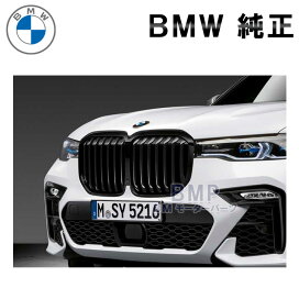 楽天市場】 BMW 車種別 パーツ&アクセサリー > Xシリーズ > X7 : BM 