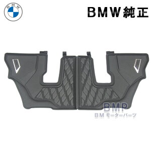 BMW  G07 X7 Enh A 3ڗp I[EFU[ tA}bg o[}bg