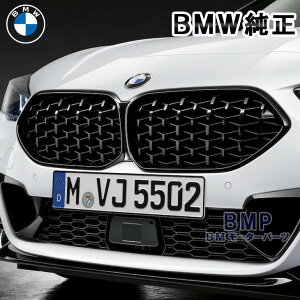 BMW ���� F44 2�V���[�Y �O�����N�[�y M235ix M Performance �u���b�N �L�h�j�[ �O���� �A�N�Z�T���[ �p�[�c �p�t�H�[�}���X