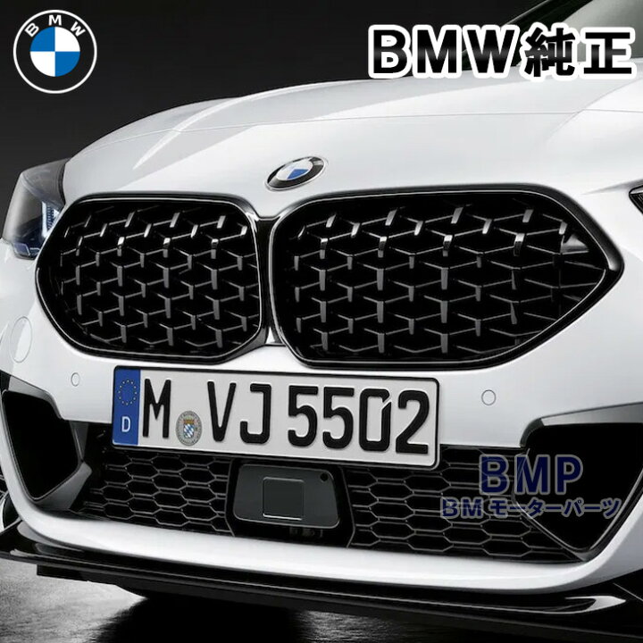 楽天市場】BMW 純正 F44 2シリーズ グランクーペ M235ix M Performance 