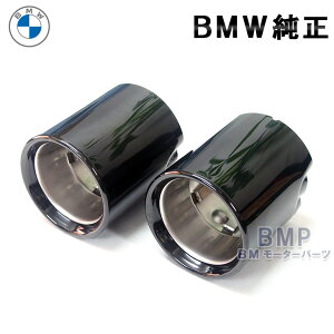 BMW  F44 2V[Y F39 X2 e[pCv g ubN N[ 2{Zbg }t[Jb^[