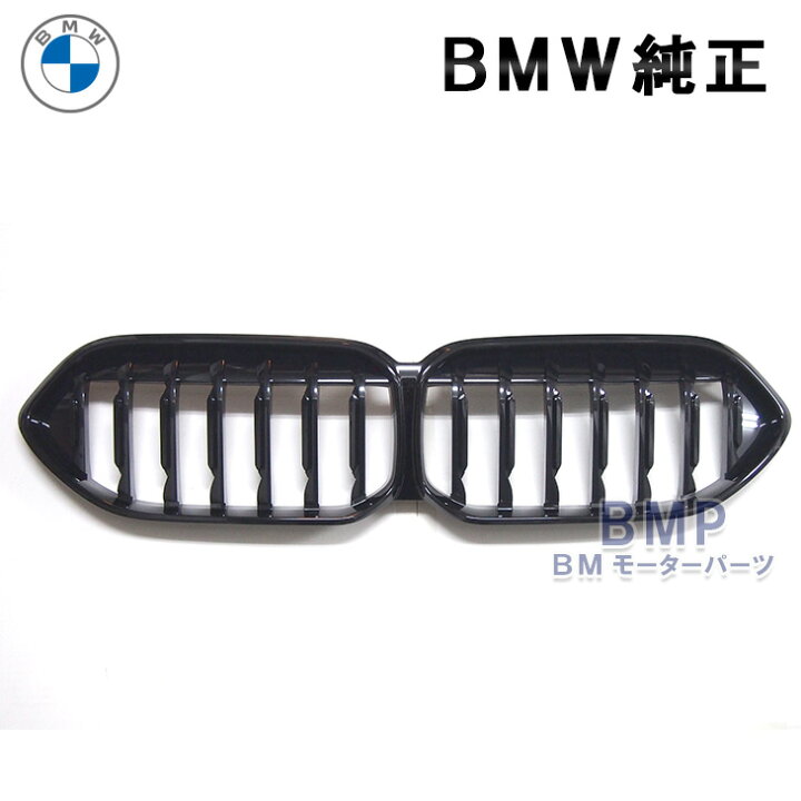 楽天市場】BMW 純正 F44 2シリーズ グランクーペ M Performance  
