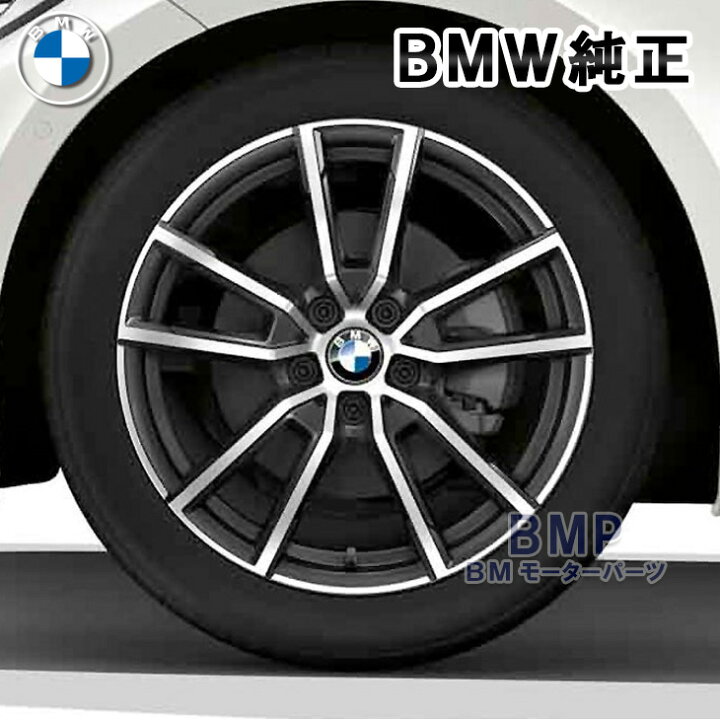 楽天市場】BMW 純正 G42 2シリーズ G20 G21 3シリーズ G22 G23 4 
