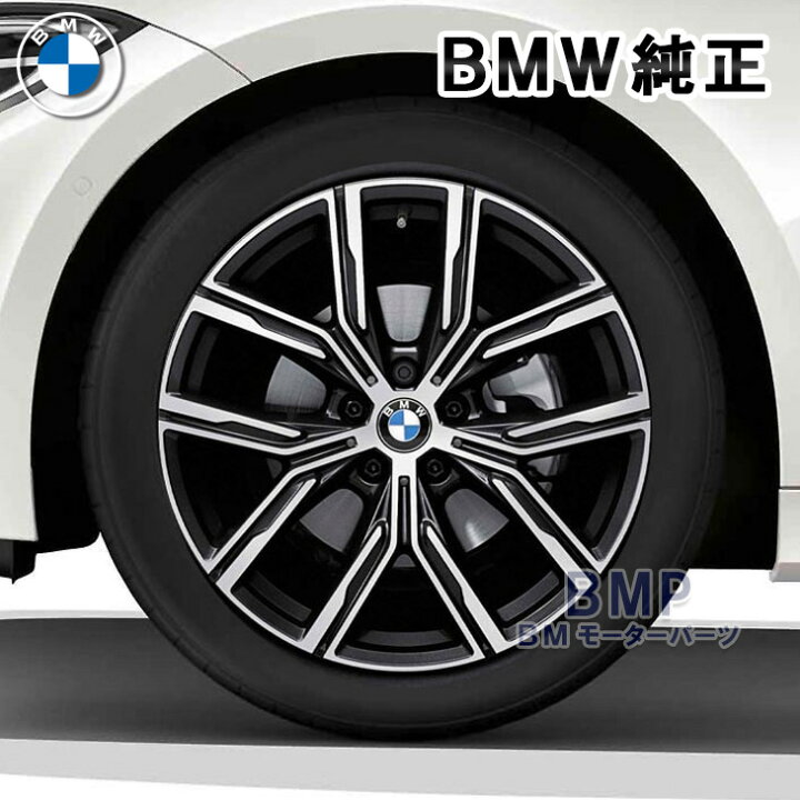 楽天市場】BMW 純正 G42 2シリーズ G20 G21 3シリーズ G22 G23 4 