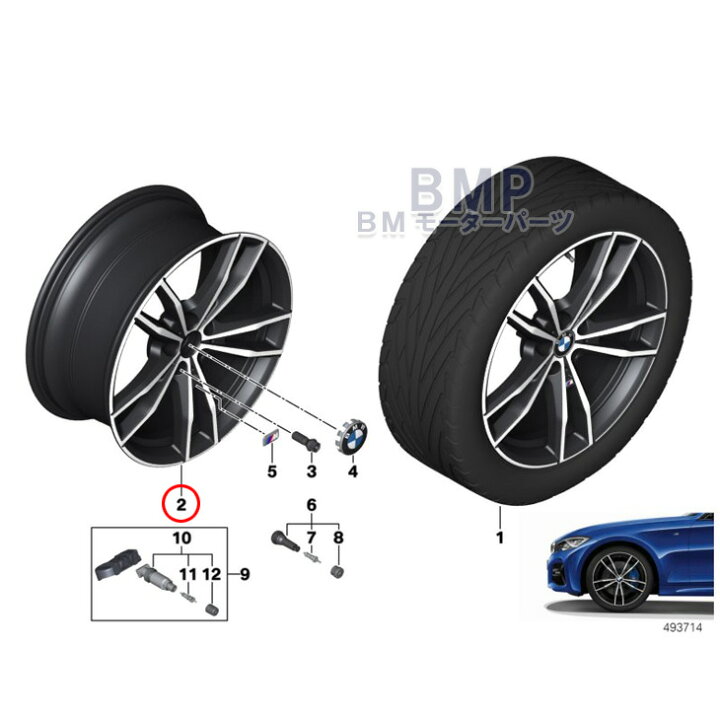 楽天市場】BMW 純正 G42 2シリーズ G20 G21 3シリーズ G22 G23 G28 4 