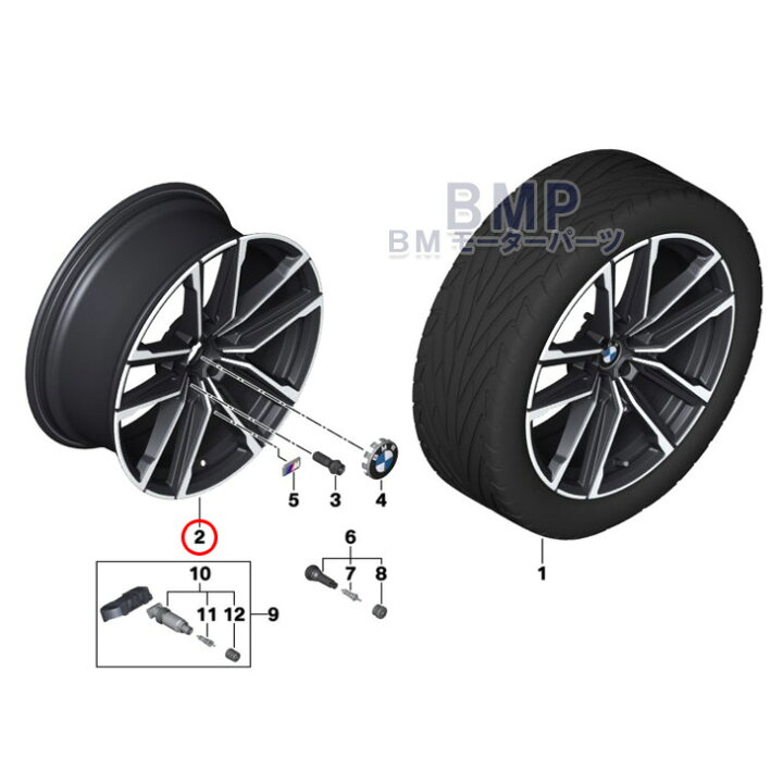 楽天市場】BMW 純正 G42 2シリーズ G20 G21 3シリーズ G22 G23 4 