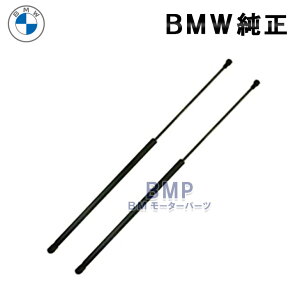 BMW  p[c E85 E86 Z4 gN bh _p[ KX_p[