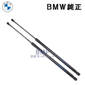 BMW  p[c E85 E86 Z4 {lbg _p[ GW t[h KX _p[