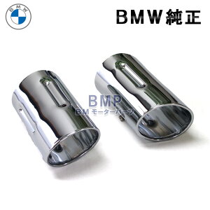 BMW  E85 Z4 O e[pCv g }t[Jb^[ 2.2i 2.5i M54