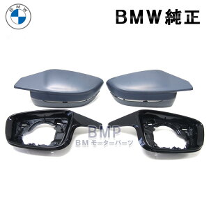 BMW  M~[ tLbg G87 G80 G81 G82 G83 G42 G20 G21 G22 G23 G26 M2 M3 M4