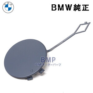 BMW  G80 G81 G82 G83 M3 M4 tg  tbN Jo[