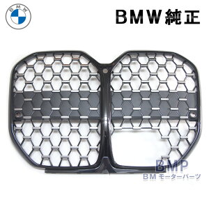 y11/4 20IGg[{XܓōőP10{IzBMW  G26 4V[Y ON[y ubN Lhj[ O