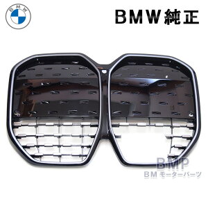 BMW  G26 O 4V[Y ON[y i4 p ubN Lhj[ O