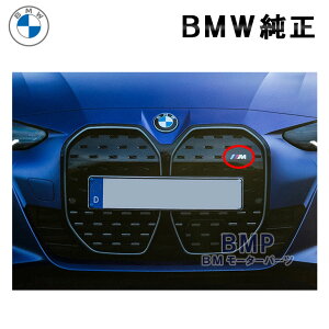 y11/4 20IGg[{XܓōőP10{IzBMW  G26 4V[Y ON[y i4 p O Gu gMh