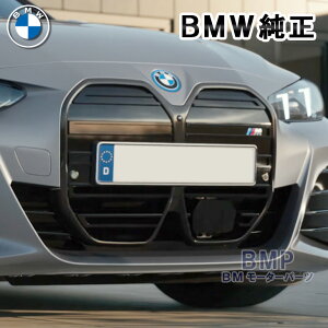 y11/4 20IGg[{XܓōőP10{IzBMW  G26 LCI i4 M60 ubN Lhj[ O io[x[X Zbg 4V[Y ON[y 