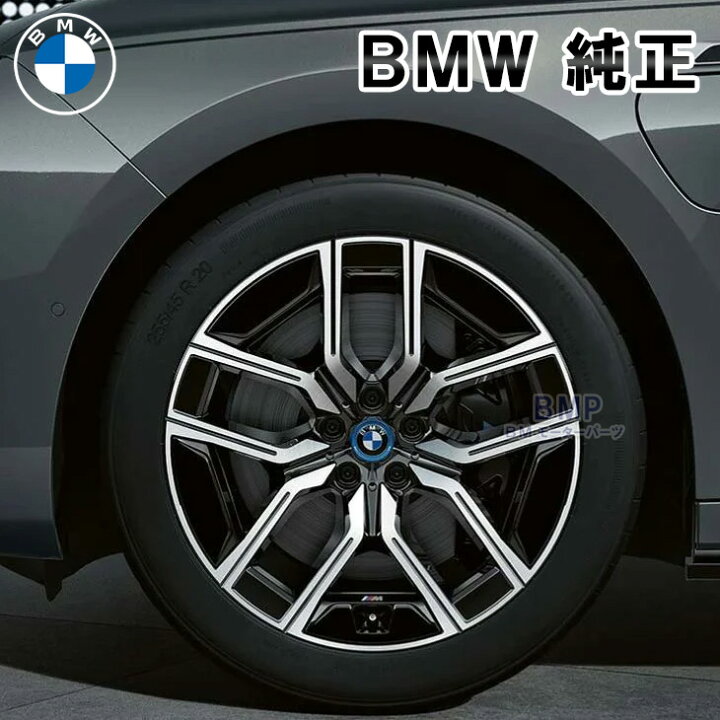楽天市場】BMW 純正 G70 7シリーズ アロイホイール エアロダイナミック 