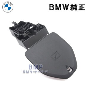 BMW  G60 G90 Op\ ~\ z_[