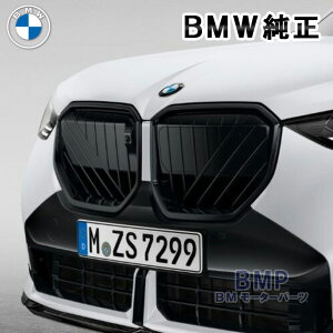 y11/4 20IGg[{XܓōőP10{IzBMW  G45 X3 M Performance ubN Lhj[ O