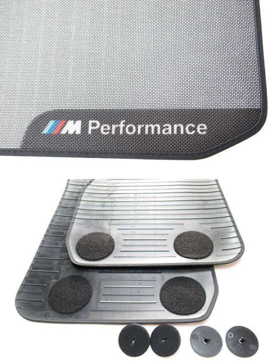 楽天市場】BMW 純正 F30 F31 F80 3シリーズ M Performance フロント 