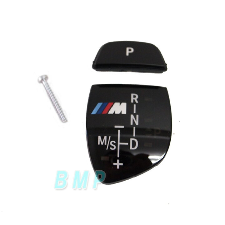 楽天市場】BMW 純正 M Performance カーボン セレクター レバー 