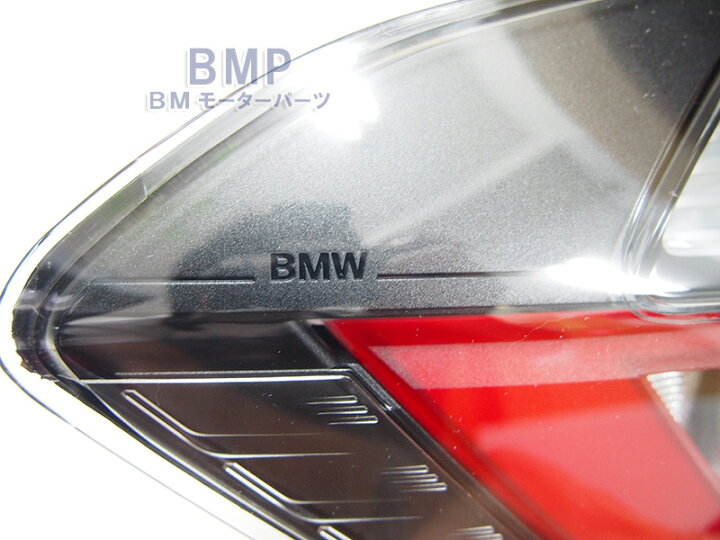 楽天市場】BMW 純正 F30 3シリーズ セダン LCI 後期用 BMW M 
