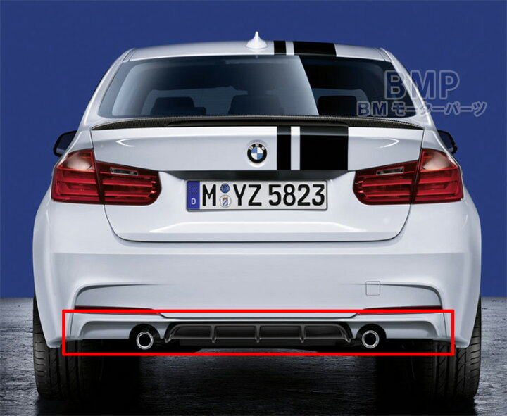 楽天市場】BMW 純正 F30 F31 3シリーズ M Performance リア  