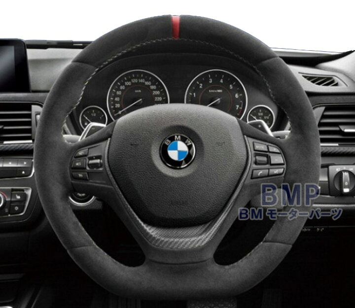楽天市場】BMW 純正 F30 F31 F34 F32 F33 BMW M Performance スポーツ 