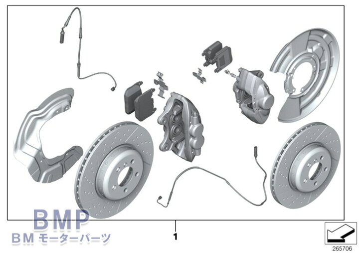 楽天市場】BMW 純正 F30 F31 F34 3シリーズ M Performance ブレーキ 