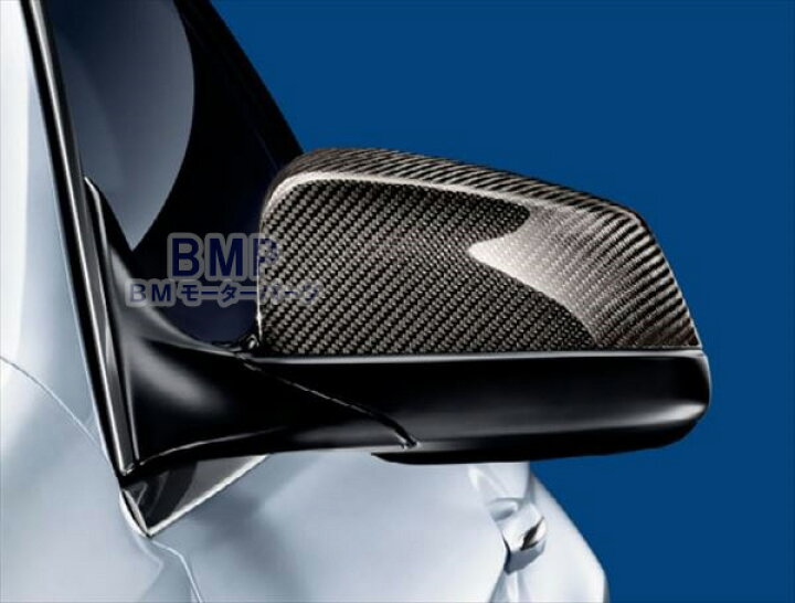 楽天市場】BMW 純正 M Performance カーボン ミラーカバー ハーフ 