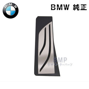 BMW  F12 F13 F06 6V[Y M Performance XeX X`[ tbgXg nhԗp ptH[}X