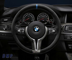 【5/26迄 限定！エントリー＋店舗内買い回りで最大ポイント10倍！】BMW F10 F06 F12 F13 M5 M6専用 BMW M Performance スポーツ ステアリング ホイール2 モーター レーシング ブルー センター マーク パフォーマンス