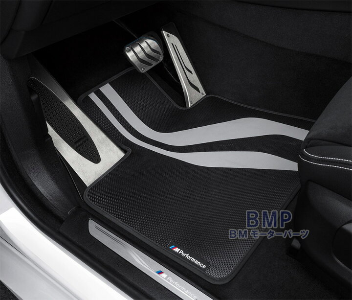 楽天市場】BMW 純正 F10 F11 5シリーズ M Performance フロント フロア 