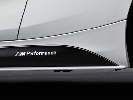 【7/11 2時まで！エントリー＋店舗内買い回りで最大P10倍！】BMW 純正 F22 2シリーズ M Performance サイド スカート フィルム パフォーマンス