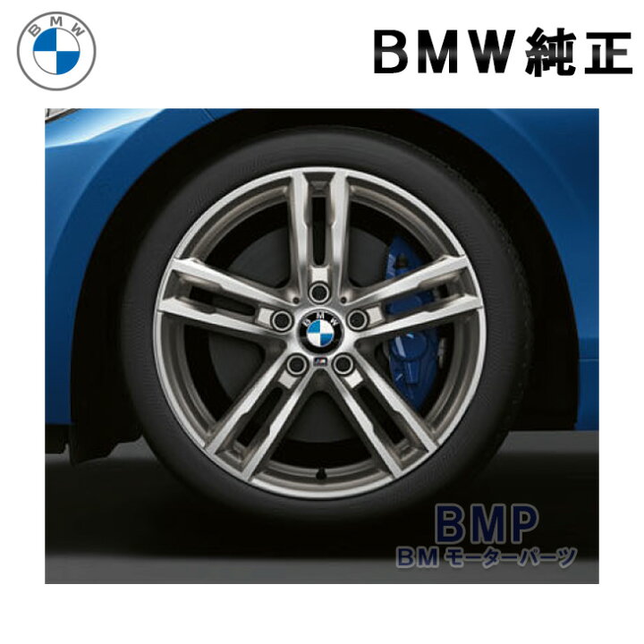楽天市場】BMW 純正 アロイホイール F20 F22 F23 2シリーズ M ライト 