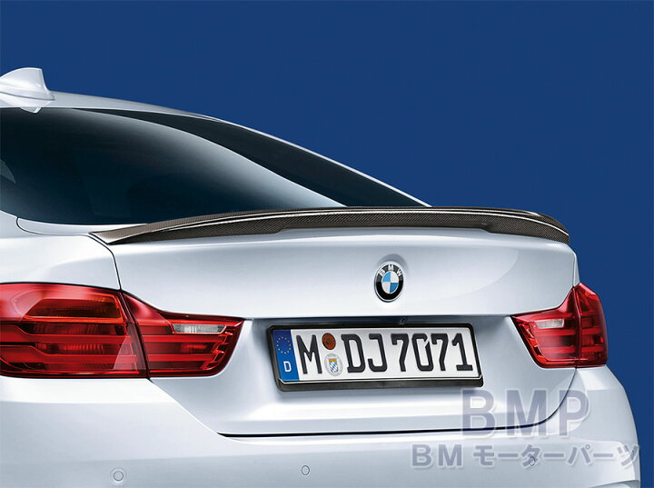 楽天市場】BMW 純正 F36 4シリーズ グランクーペ M Performance 