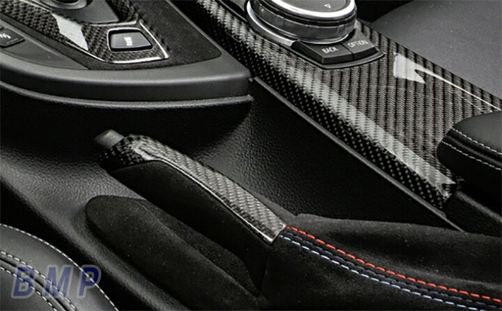 楽天市場】BMW F80 M3 F82 M4 M Performance カーボン アルカンタラ 