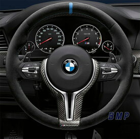 BMW F80 F82 F83 M3 M4用 M Performance カーボン アルカンタラ ステアリング パフォーマンス