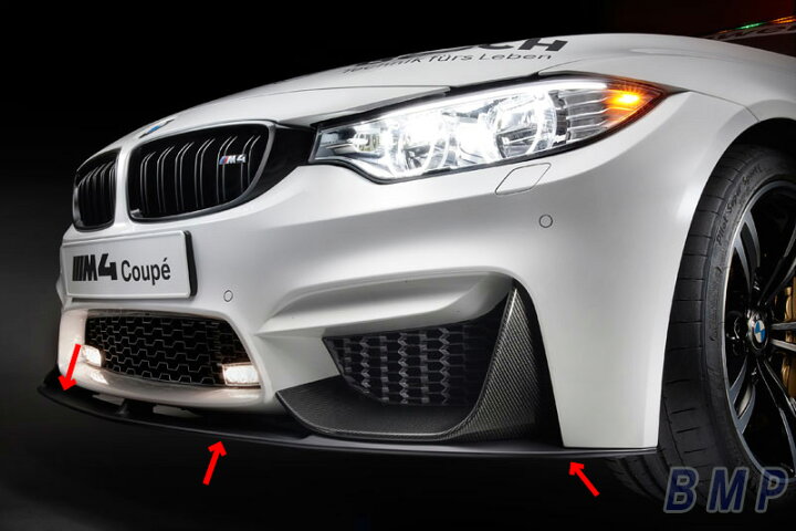 楽天市場】BMW F80 M3 F82 M4 M Performance フロント リップ 