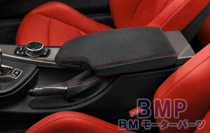 �y1/9 20������I�G���g���[�{�X�ܓ��������ōő�P10�{�I�zBMW ���� M Performance F80 M3 F82 M4 �A���J���^�� �Z���^�[ �A�[�����X�g �p�t�H�[�}���X