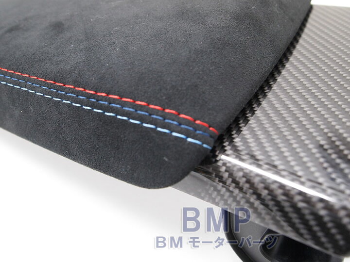 楽天市場】BMW 純正 M Performance F80 M3 F82 M4 アルカンタラ 