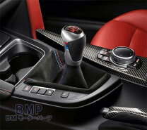 楽天市場】bmw マニュアル シフトノブの通販