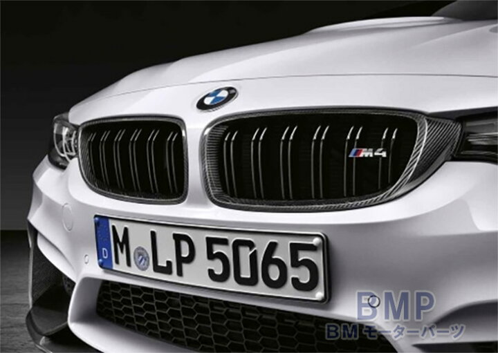楽天市場】BMW 純正 F82 4シリーズ M4 BMW M Performance カーボン 