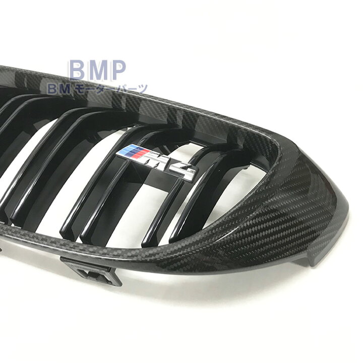 楽天市場】BMW 純正 F82 4シリーズ M4 BMW M Performance カーボン 