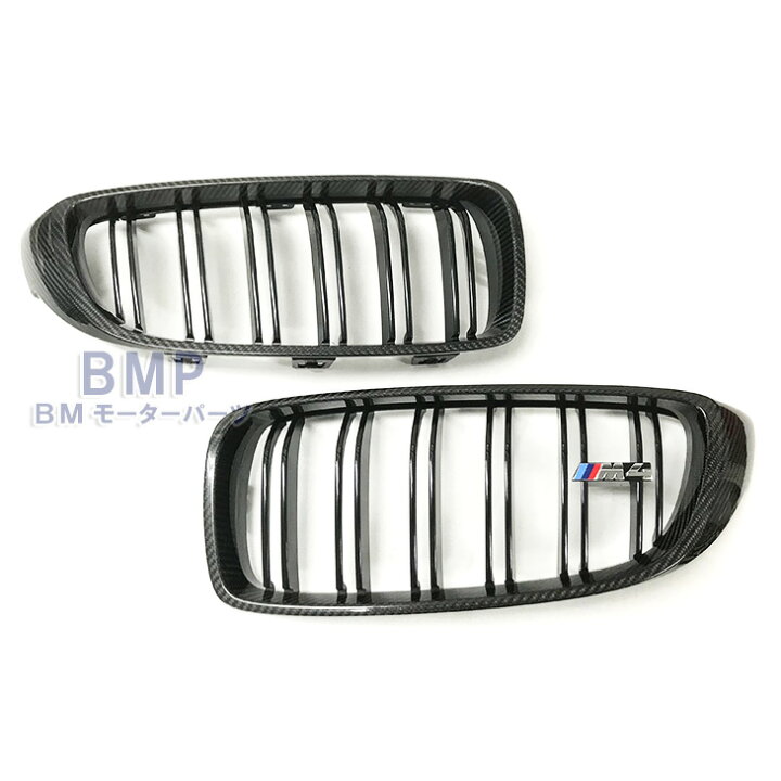 楽天市場】BMW 純正 F82 4シリーズ M4 BMW M Performance カーボン 