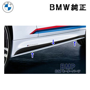 y11/4 20IGg[{XܓōőP10{IzBMW  F82 F83 M4 M Performance GA_Ci~bN pbP[W TCh XJ[g TChV TChXebv }bgubN EZ