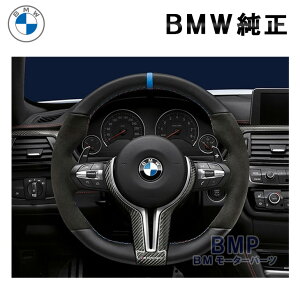 BMW F80 F82 F83 M3 M4 M Performance X|[c XeAO zC[2 [^[[VO u[Z^[}[N U[ J[{ AJ^ ptH[}X