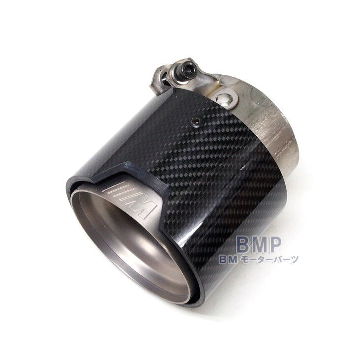 楽天市場】BMW 純正 F87 F80 F82 M2 M3 M4 M Performance カーボン 